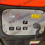 Толкательные поломойки Noblelift Поломоечная машина NB530 (АКБ Литий 60Ач), объем бака для чистой воды 50 л, площадь уборки макс 1800 м2, время работы 4 ч