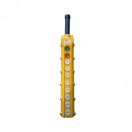 Пульт управления GEARSEN GCDPU 8