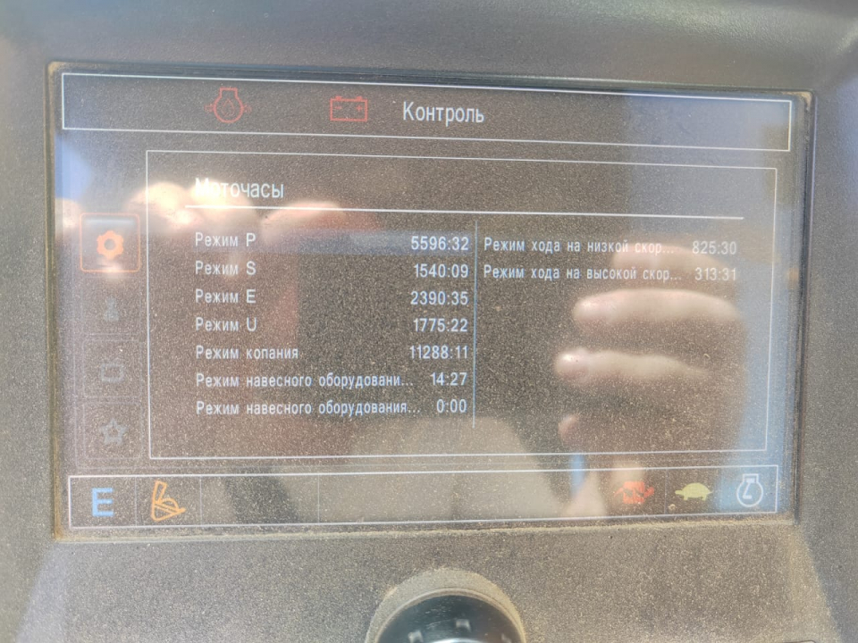 Экскаваторы HYUNDAI R380 Экскаватор (R380LC-9SH (Дизельный, 11,2 л, 265 л.с., АТ), 2018 г, пробег: 11 288 км)