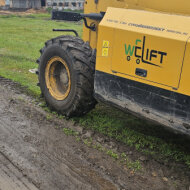 Телескопические погрузчики WELIFT T30* Телескопический погрузчик