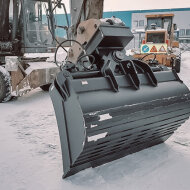 Ковш Impulse ТК000515065