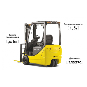 Электрический вилочный погрузчик Komatsu FB15M-12, высота подъема 6000 мм, грузоподъемность 1500 кг