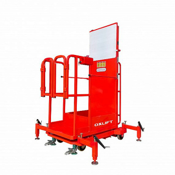 Комплектовщик заказов с электроподъемом OXLIFT 792669