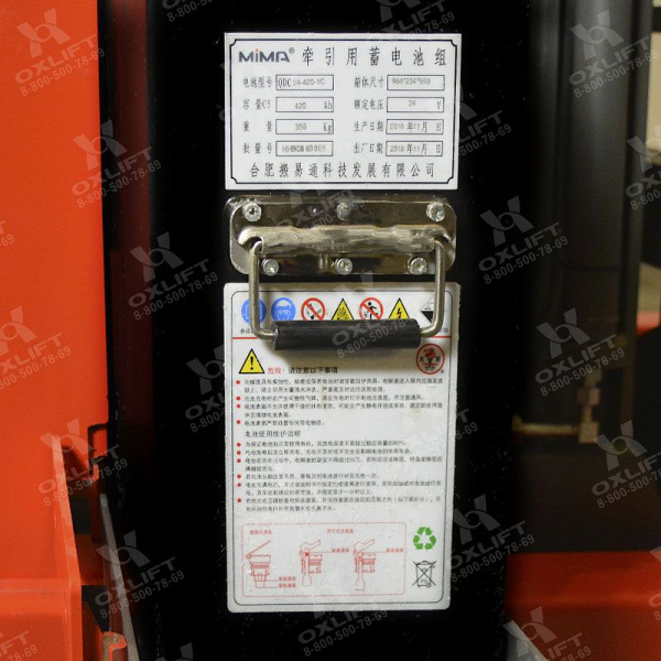 Ричтрак с кабиной стоя OXLIFT 700169, высота подъема 5500 мм