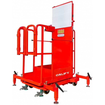 Комплектовщик заказов с электроподъемом OXLIFT 792668