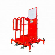 Комплектовщик заказов с электроподъемом OXLIFT 792667