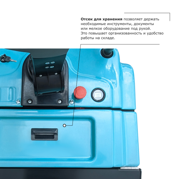 Самоходная тележка с платформой PROLIFT PRO SRT20 li-ion, грузоподъемность 2000 кг