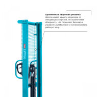 Ручной штабелер PROLIFT PRO TRV1020, грузоподъемность 1000 кг