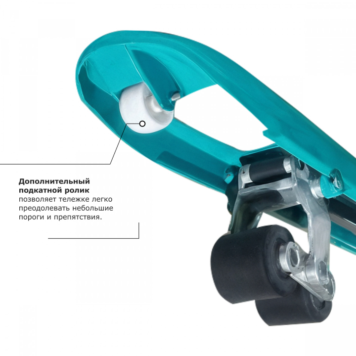 Гидравлическая тележка PROLIFT PRO RT30-1150x550-P/P, грузоподъемность 3000 кг