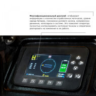 Ричтрак PROLIFT PRO RV16100 li-ion, грузоподъемность 1600 кг