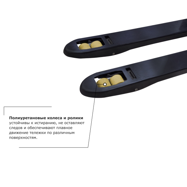 Самоходная тележка с местом оператора сидя PROLIFT PRO DRT20, грузоподъемность 2000 кг