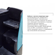 Самоходная тележка с местом оператора сидя PROLIFT PRO DRT20, грузоподъемность 2000 кг