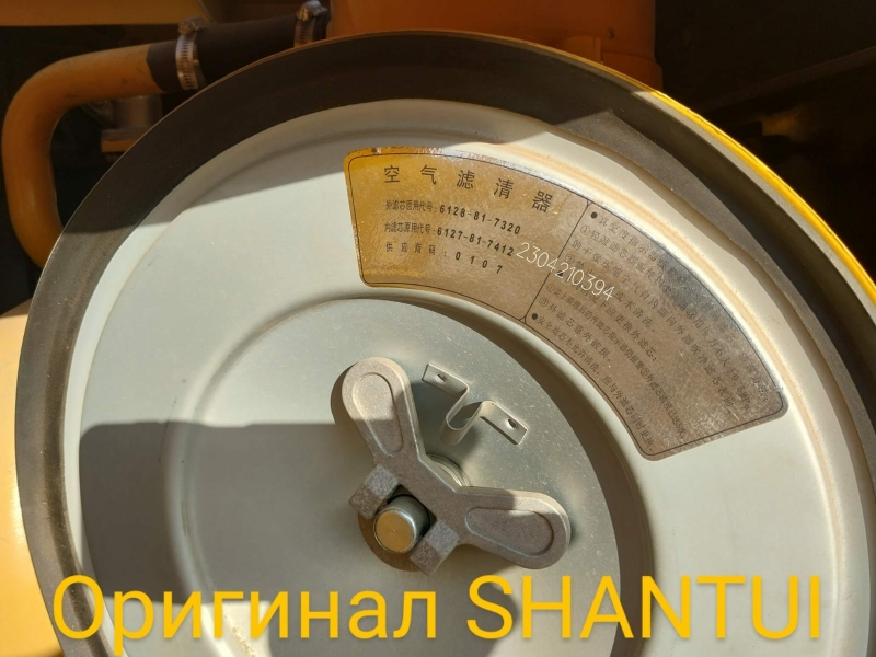Бульдозер Shantui rSD22 с рыхлителем (однозубый, 2024 г. в.), мощность двигателя 240 л.с.