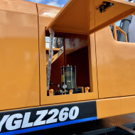 Колесный перегружатель Yonggong-Borus YGLZ 260 Borus (10 м)