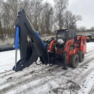 Навесное оборудование для мини-погрузчиков Навесной экскаватор на мини погрузчик
