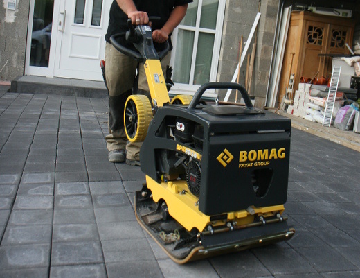 Виброплита реверсивная BOMAG BPR 25/50