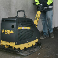 Виброплита реверсивная BOMAG BPR 40/60 D