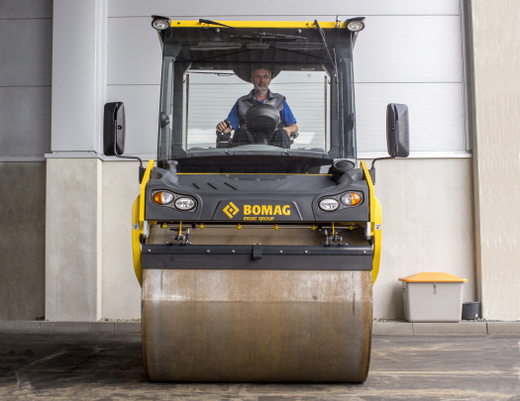 Каток комбинированный BOMAG BW 161 AC-50
