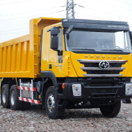 Самосвал Hongyan 6х4 в новой модификации, грузоподъемность 18500 кг