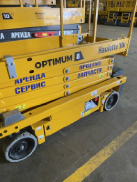 Ножничный подъемник Optimum Haulotte 8, рабочая высота 7.77 м